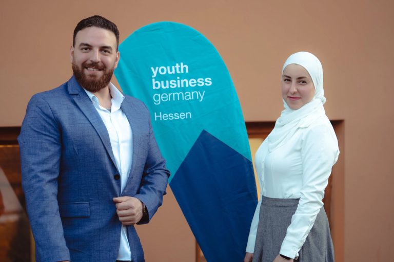 YBG-Stipendium